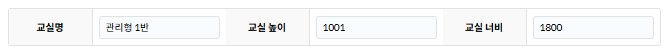 20251119_094843.png