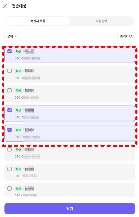 20250806_134248.png