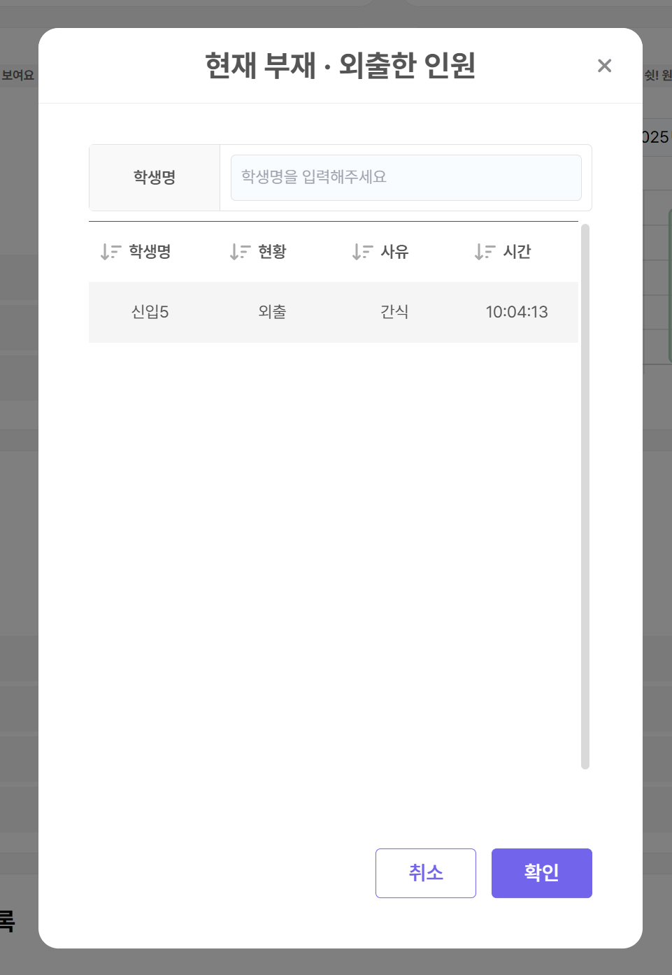 image (69).png
